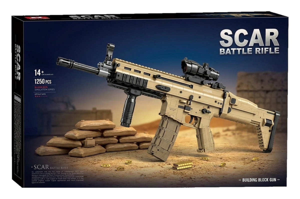 Desert Battle Rifle kit box, 1250 pieces, age 14+ (cut-out)