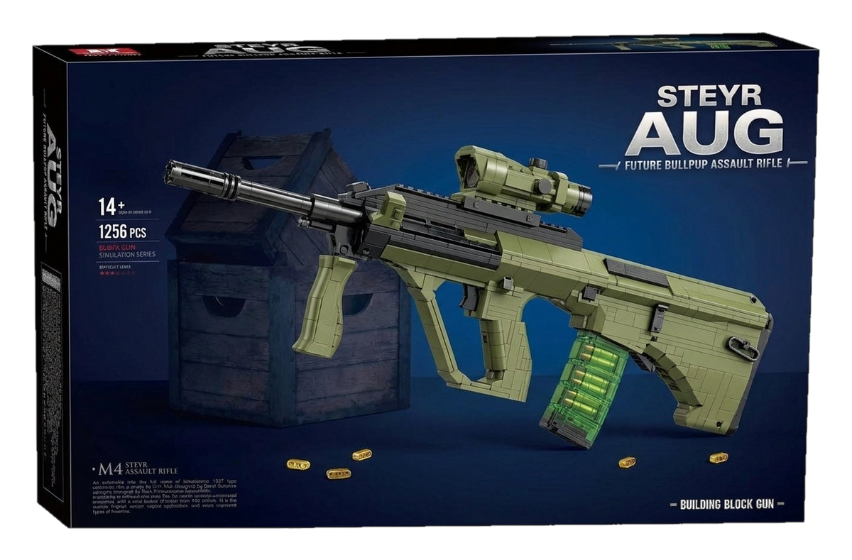 Olive Bullpup Rifle kit box, 1256 pieces, age 14+ (cut-out)