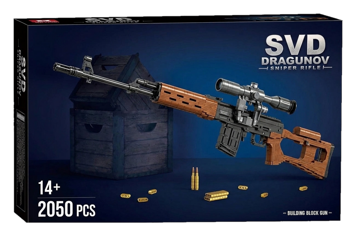 Marksman Rifle brick kit box, wood-tone rifle with skeleton stock and scope, 2050 pieces, age 14+ (cut-out)