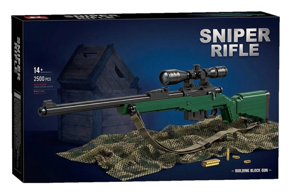 Green Long Rifle brick kit box, green-stock bolt-action rifle with scope and sling, 2500 pieces, age 14+ (cut-out)