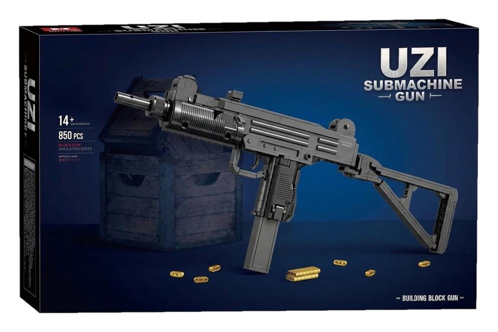 Folding-Stock SMG brick kit box, compact black model with folding stock, 850 pieces, age 14+ (cut-out)