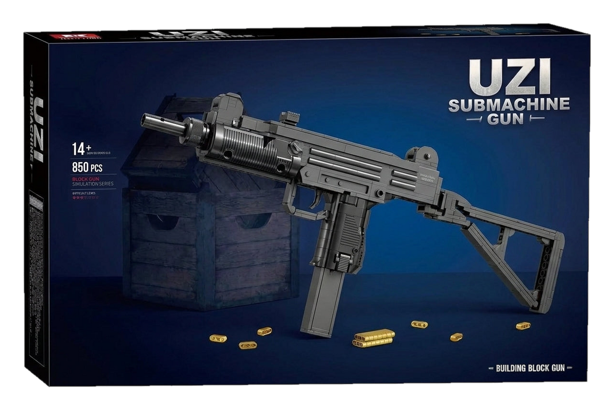 Folding-Stock SMG brick kit box, compact black model with folding stock, 850 pieces, age 14+ (cut-out)