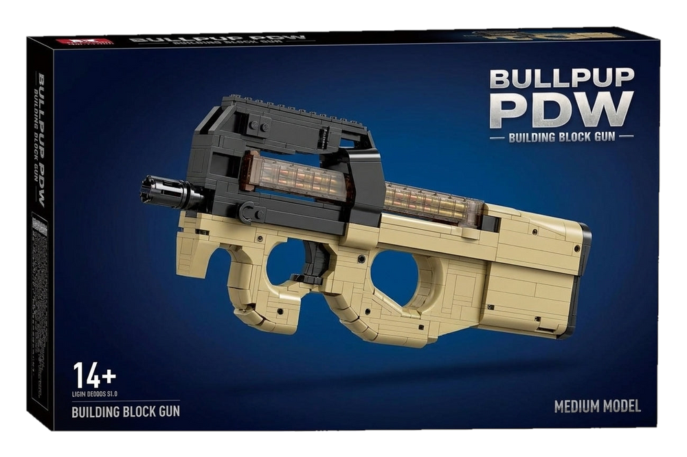 Bullpup PDW brick kit box, tan and black compact model with translucent top magazine, age 14+ (cut-out)