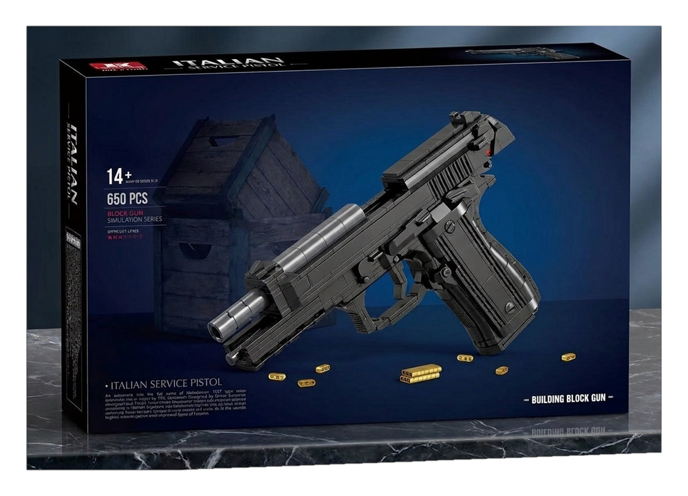 Compact Service Pistol brick kit box, black pistol model, 650 pieces, age 14+ (cut-out)