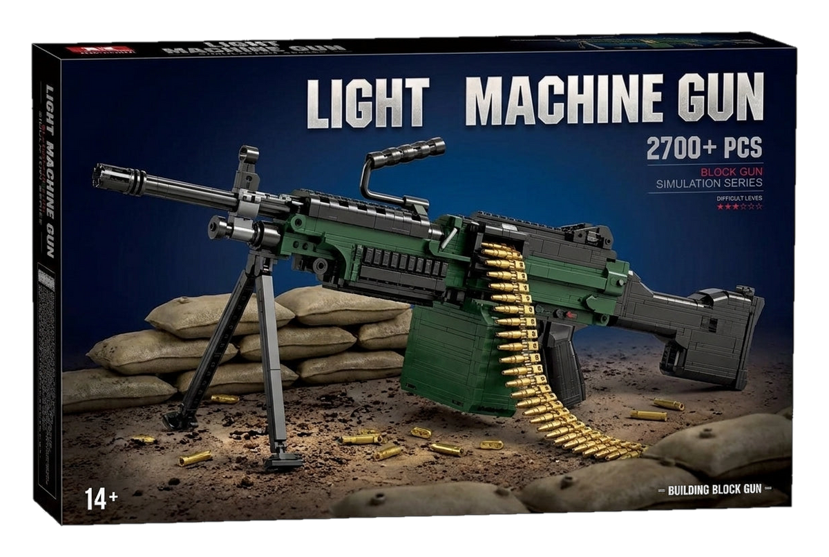 Light Machine Gun brick kit box, green and black model on bipod with ammunition belt, 2700+ pieces, age 14+ (cut-out)