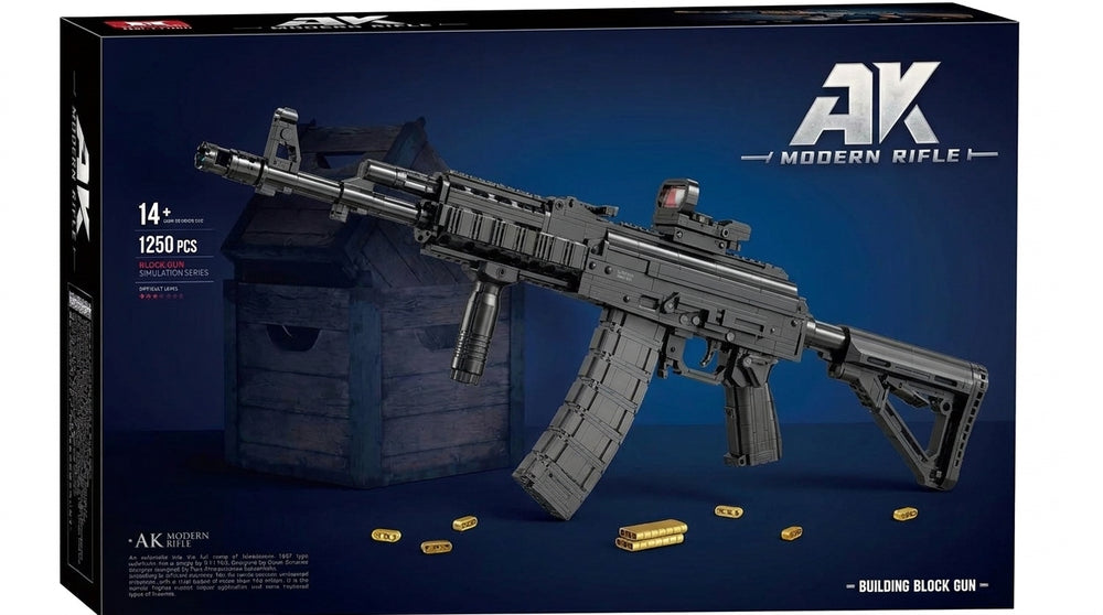 Black Polymer Rifle brick kit box, modern rifle model with optic and foregrip, 1250 pieces, age 14+