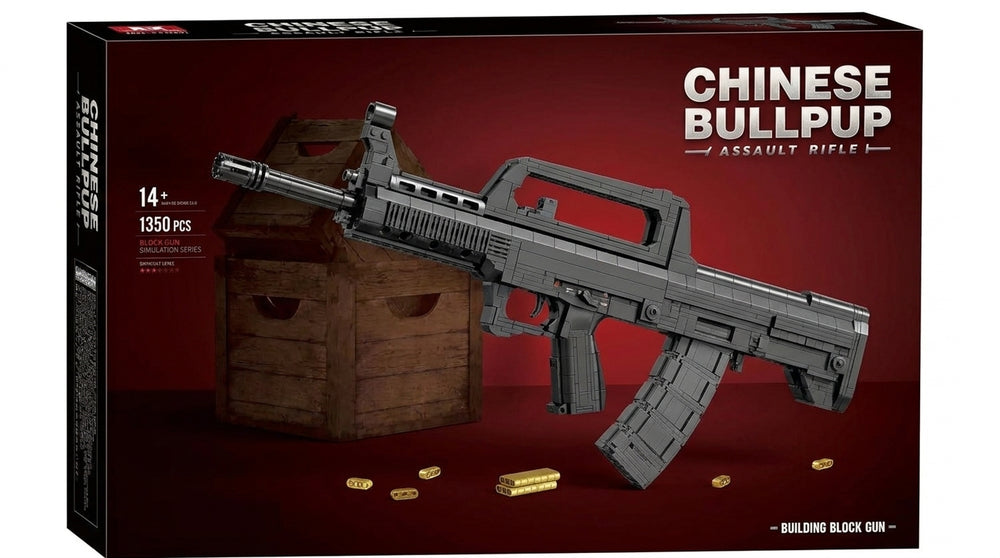Red Series Bullpup Rifle brick kit box on red background, grey bullpup model, 1350 pieces, age 14+